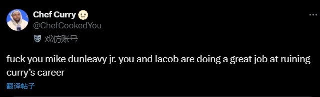 库里自媒体：😠法克邓利维你在浪费库里的生涯 运作堪称耻辱