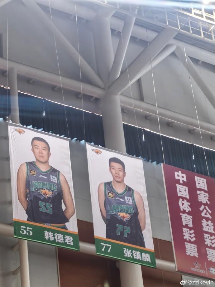 云开体育-张镇麟告别辽篮：感恩这五年的一切相遇，辽宁永远是我的家