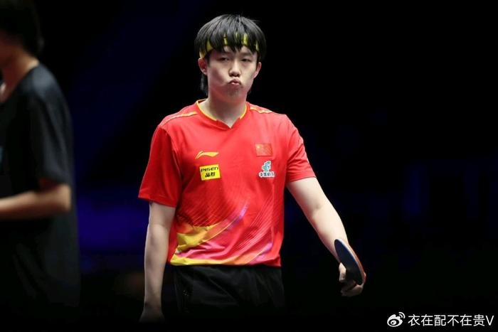 王楚钦缺席大满贯！网友祝男线全军覆没 官媒痛批：追星应有底线