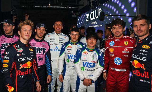 云开体育-F1举行75周年启动大会获成功 凸显满满“求生欲”