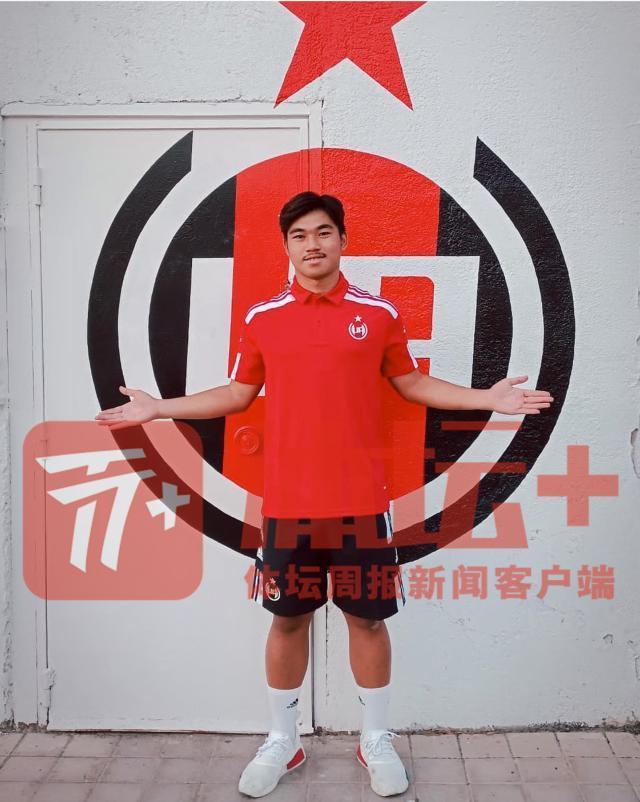 云开体育官网-泰国U23强阵出击 征召五名海外球员出战迪拜杯